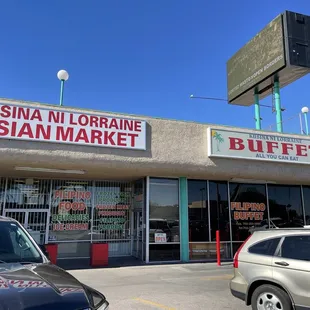 View from the street.