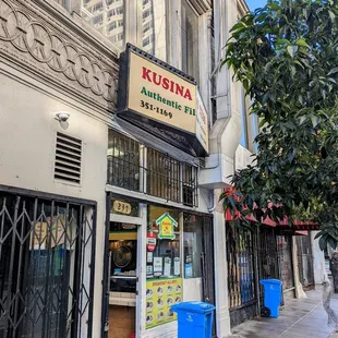 Streetview of Store Front