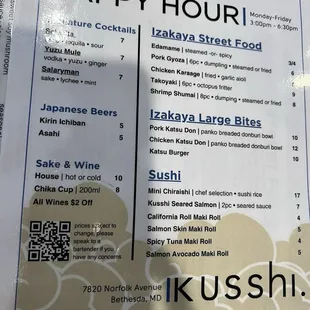 menu