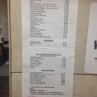 menu