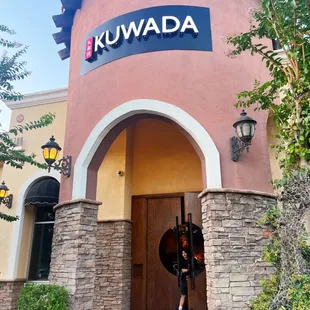 KUWADA