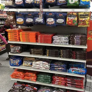 a variety of snacks on display