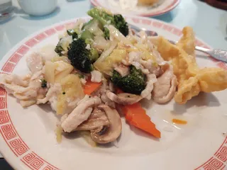 Peking Restaurant