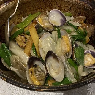 DC14. Ginger Clam ()