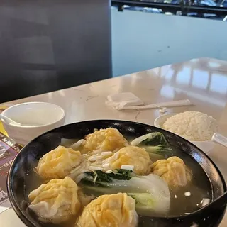 DN05. Wonton Noodle Soup ()