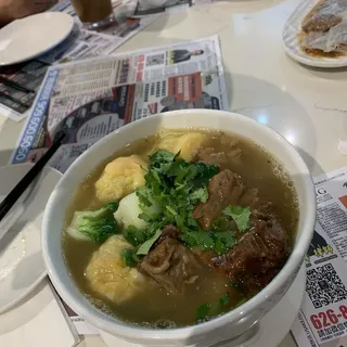 Crispy Wonton ()