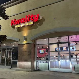 Street view of Kwality Ice-cream and Chaat Corner