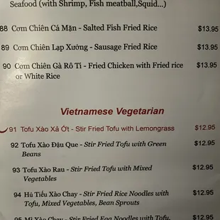 menu