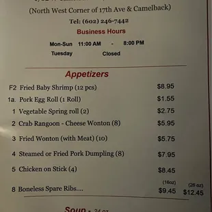 menu