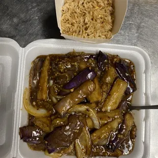 Eggplant in hot garlic sauce