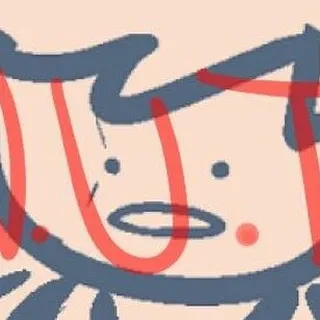 General Number One F.