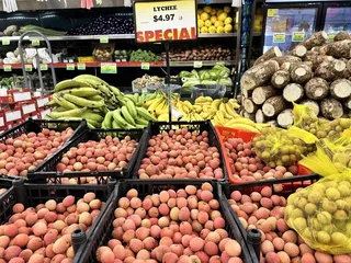 El Rio Bravo Supermarket