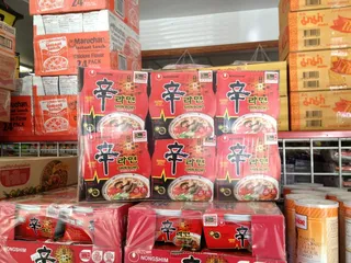 Bee's Oriental Foods Market