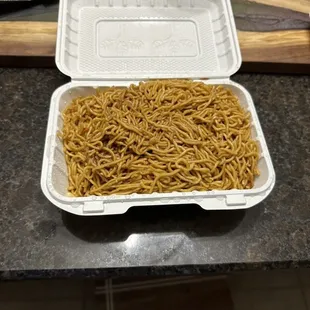 Lo Mein (plain)