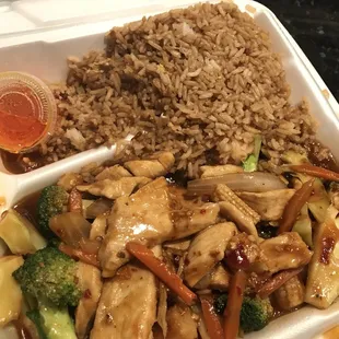 Szechwan chicken combo extra,extra,extra hot. It was maybe medium spice.