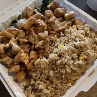 Hibachi Teriyaki Chicken