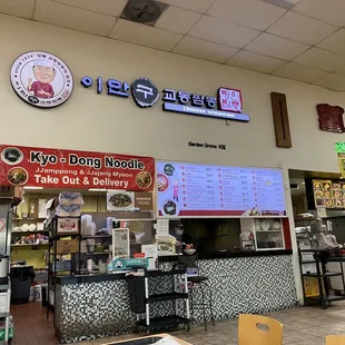 the inside of a restaurant