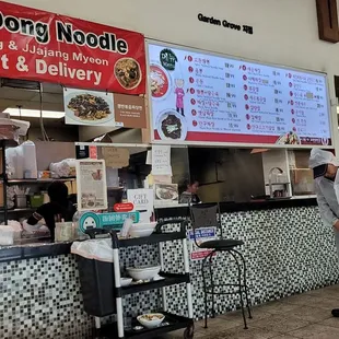 Updated pricing for 2024