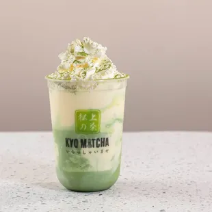 Matcha Brulee Cream