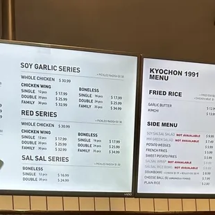 Menu boards