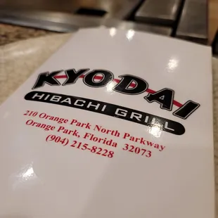 the menu