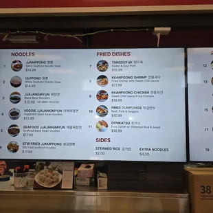 menu, burritos and wraps