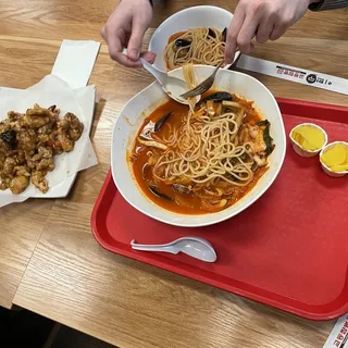 Kkanpoong Chicken