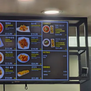 a menu on the wall