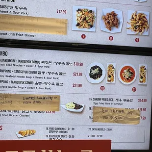 Their menu has fried rice displayed with the sauce