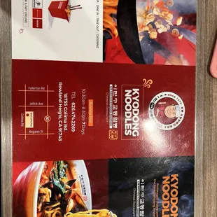 Menu front