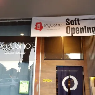 Menlo Millionaire Roll