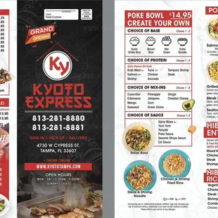 Menu update 2025