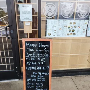 Happy Hour menu