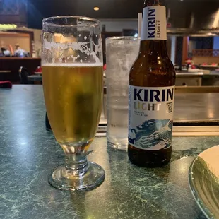 Kirin Light