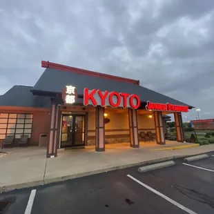 the front of the restaurant