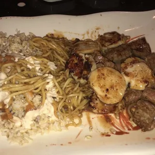 Hibachi New York Strip