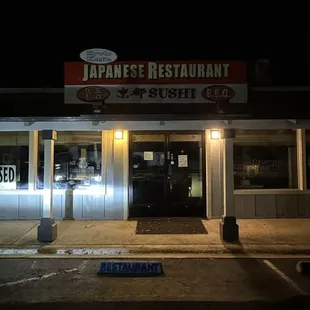 Outside. Where sugarpine pizza used to be