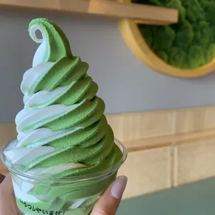 Matcha&amp;milk soft serve