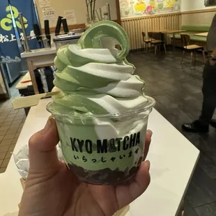 Matcha Frozen Soft Serve with black bean and mochi