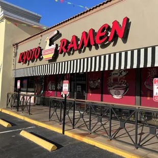  the exterior of the restaurant