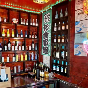 Sake &amp; Beer