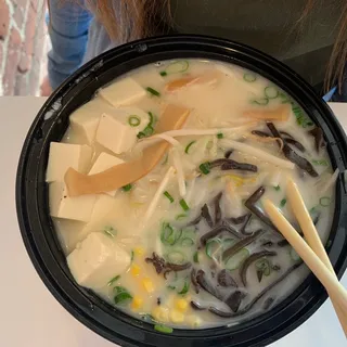 Vegetable Ramen