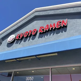 Exterior of Kyoto Ramen in El Cerrito.