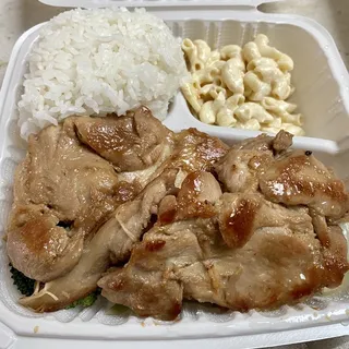 1. Hawaiian BBQ Chicken