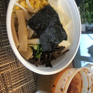 6. Vegetable Ramen