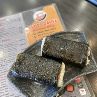 Spam Musubi