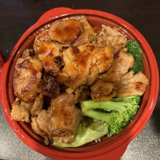 Teriyaki Chicken Rice Bowl