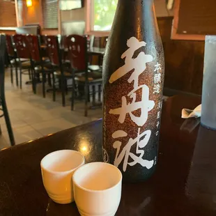 Black &amp; Gold Sake