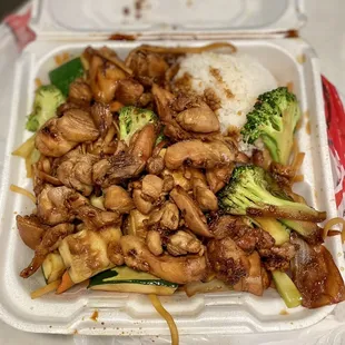 Chicken Hibachi