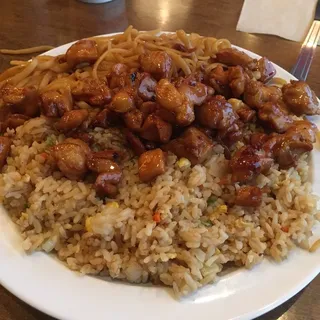 Fried Rice